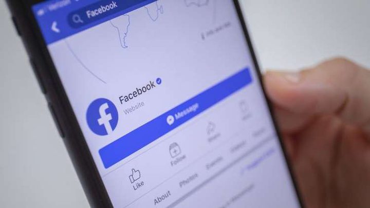 مستخدمون يشتكون من تعطل فيسبوك وإنستغرام