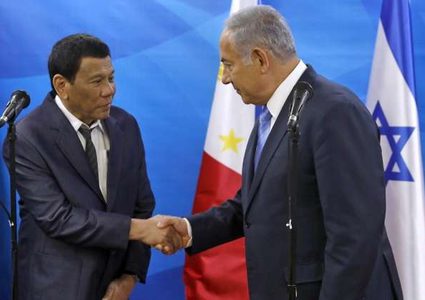 دوتيرتي يتعهد لنتنياهو بمحاربة القادة المجانين