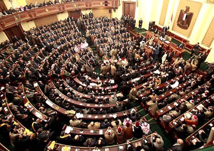 النواب المصري: أمريكا تلغي دورها بعملية السلام