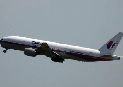 تحقيق يكشف "شبهات تلاعب" بلغز اختفاء طائرة