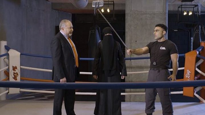 بالفيديو.. ليبرمان يحرض ضد الإسلام