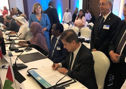 إعلان صلالة يدعو أونروا للاستمرار في تقديم خدماتها