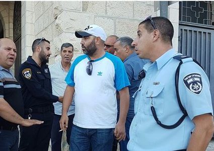 وقفة في القدس رفضا لاجتماع دعت اليه سفارة امريكا