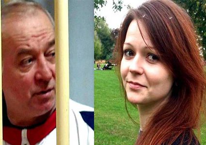 السلطات البريطانية تصل إلى من سمم العميل الروسي