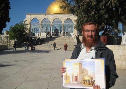 المتطرف "غليك" يقود اقتحامات استفزازية بالأقصى