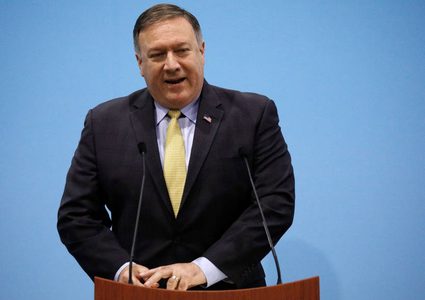 بومبيو: نتفهم مخاوف روسيا