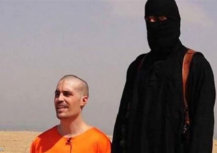 اعتقال صديق خطير للجهادي جون في بريطانيا