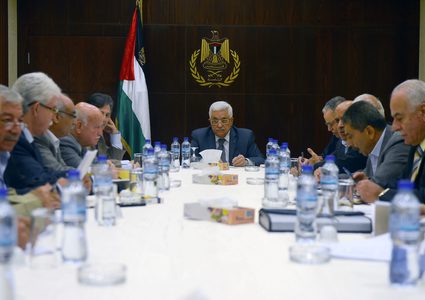 الرئاسة ترحب بقرار الباراغواي سحب سفارتها