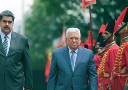 المجلس الوطني: قرار باراغواي بشأن القدس شجاع وجريء