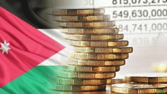 660 مليون دينار عجز موزانة الأردن