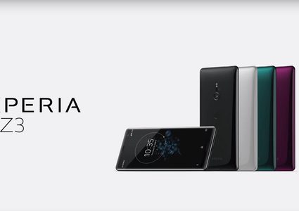 سوني تطلق أحدث هواتفها