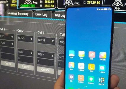 Xiaomi تكشف عن أول هاتف يعمل مع شبكات "5G"!