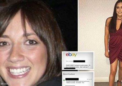 اشترت حذاء من الإنترنت.. واكتشفت المفاجأة الصاعقة