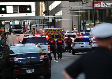 4 قتلى في اطلاق نار داخل مصرف في سينسيناتي