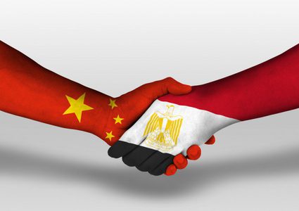 مصر توقع اتفاقات استثمار مع الصين بقيمة 18.3 مليار