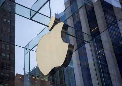 بعد توتر العلاقة أبل تطلق أداة جديدة للشرطة