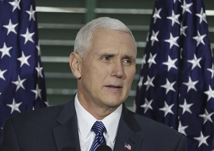 واشنطن تحاول إثناء باراغواي عن نقله سفارة بلاده