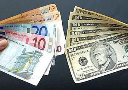 اسعار صرف العملات