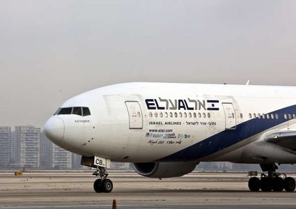 إسرائيل تحذر رعاياها من السفر إلى 5 دول