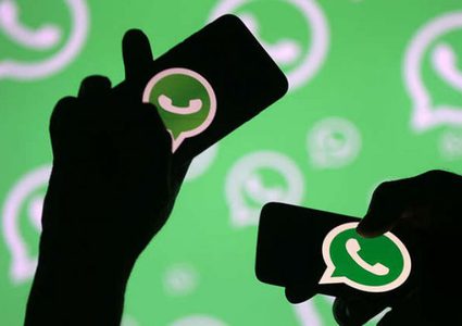 نسخة واتساب الجديدة تودع آيفون 4
