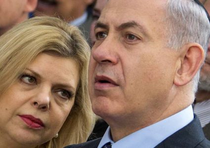 القضية 4000: شبهات جديدة تحوم حول سارة نتنياهو