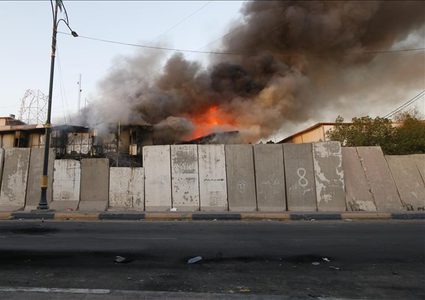 حرق واقتحام مقرات حكومية وحزبية