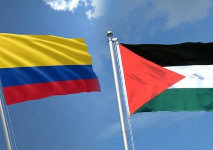 كولومبيا: لا تراجع عن قرار الاعتراف بدولة فلسطين