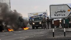 إصابة شاب وفتى برصاص الاحتلال