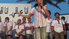 فعالية "أنا عراقي..أنا أقرأ"..نشاط ثقافي مميز