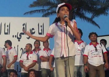 فعالية "أنا عراقي..أنا أقرأ"..نشاط ثقافي مميز