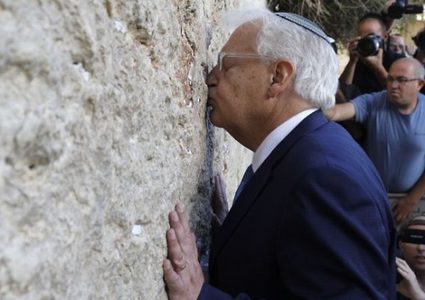 فريدمان: السفارة الأمريكية ستبقى في القدس