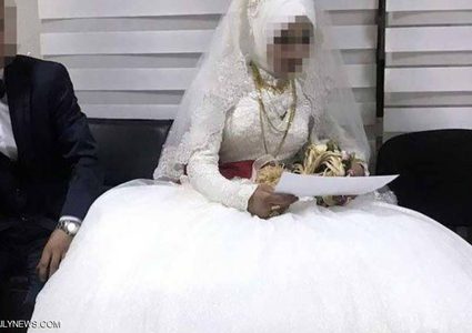 الشرطة تقتحم الفرح وتنقذ العروس باللحظة الاخيرة!