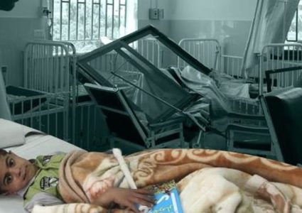 مستشفيات القطاع مهددة بانقطاع الكهرباء