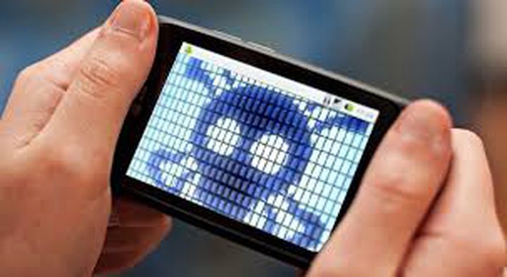 العملاء هم السبب وراء اختراق 667 ألف هاتف !