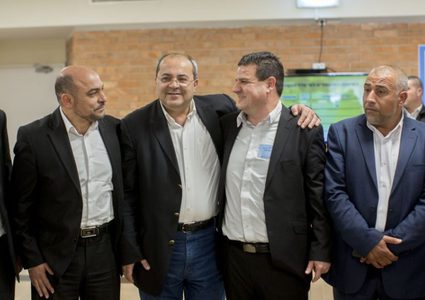 "إسرائيل" تقرر مواجهة القائمة المشتركة