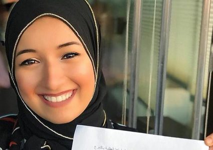 قصة شابة مغربية تبرعت بكل أعضائها يوم عيد ميلادها
