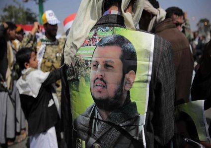 هل انهارت محادثات جنيف بين اليمنيين؟