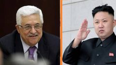 الرئيس يشرح لـ"كيم أون" خطوات ترامب لتصفية القضية