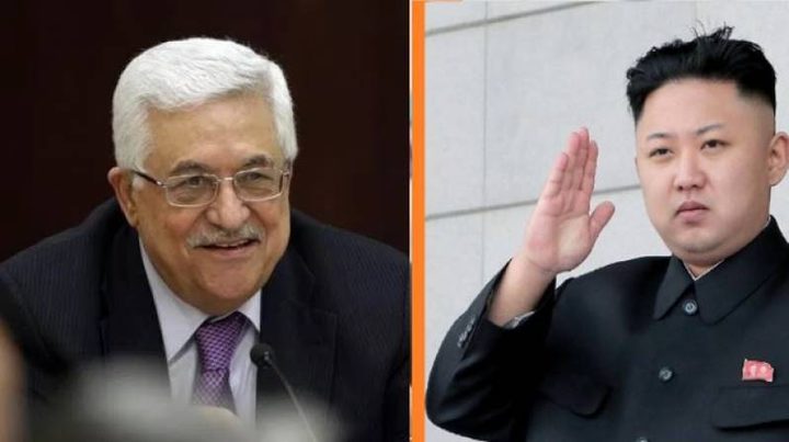 الرئيس يشرح لـ"كيم أون" خطوات ترامب لتصفية القضية