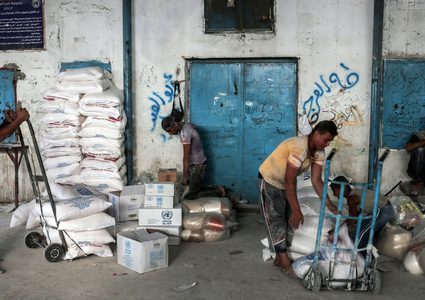 وقفة احتجاجية منددة بسياسات ترامب