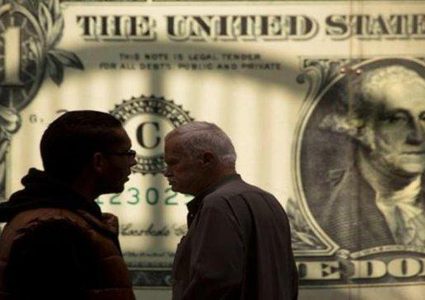 ديون مصر الخارجية ترتفع إلى 92.6 مليار دولار