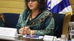 أبرز تحركات القائمة العربية ضد إجراءات الاحتلال