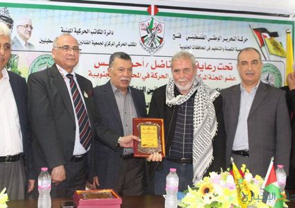 اجتماع للأطر النقابية والعمالية والمهنية لـ م.ت.ف