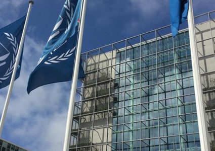 واشنطن تهدد المحكمة الجنائية بسبب "إسرائيل"