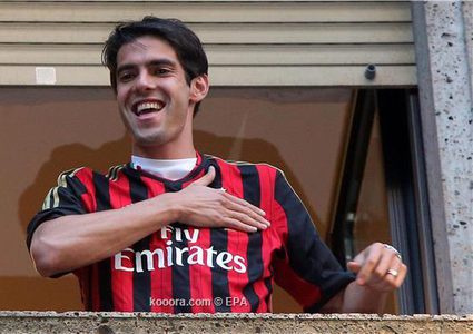 مهمة كاكا الأولى تزعج برشلونة