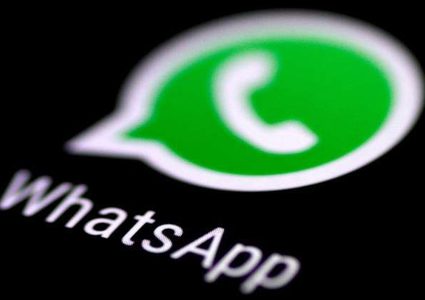 مقتل طفلين بسبب لعبة واتس آب "الانتحارية"!