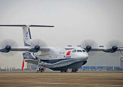 روسيا تساعد الصين في تصنيع أضخم طائرة برمائية