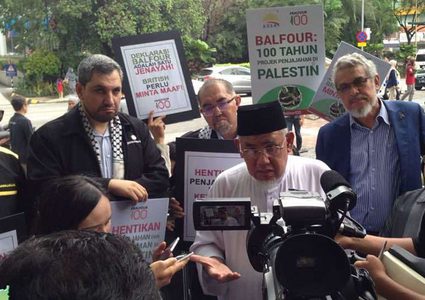 حملة وطنية لجمع التبرعات لدعم لاجئي فلسطين