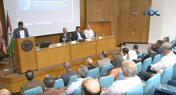 جامعة النجاح تنظم مؤتمر التعلم بالربط مع الصناعة