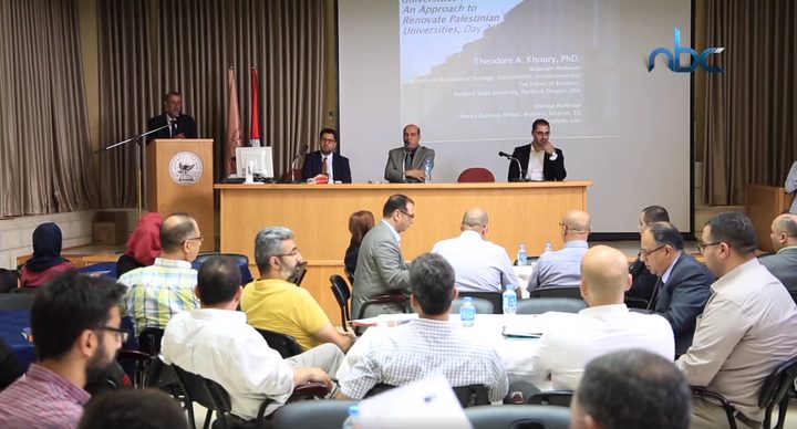 جامعة النجاح تنظم ورشة الريادة في الجامعات